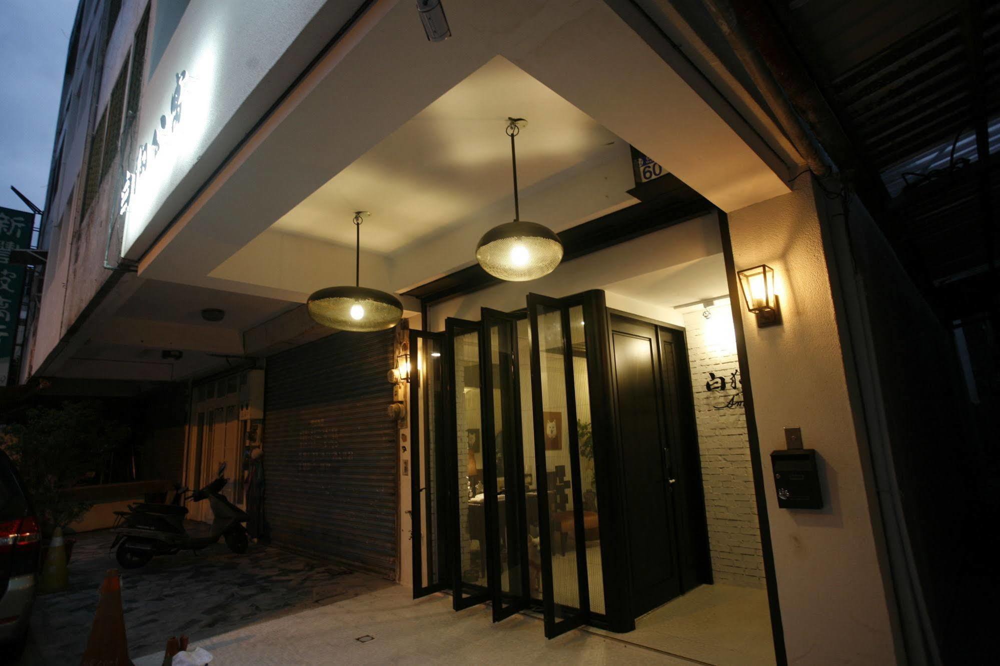 白狗公寓amo B&B市區金三角 東大門夜市 Hualien City Luaran gambar